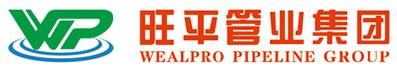營口旺平實業(yè)有限公司
